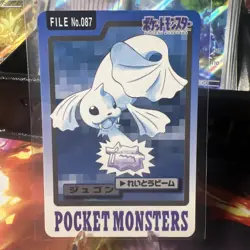 Dewgong Pokemon Card Rare Made in Japan Pocket Monster BANDAI F/S - Image 1
