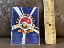 1996 POKEMON Japanese Victreebel Holographic Card #071 ~ Vintage - Image 4
