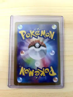 Mega Absol ex SAR 089/063 M1L Mega Brave - Pokemon Card Japanese #3 - Image 2