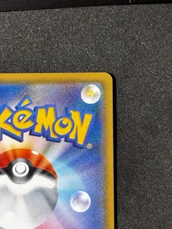 Flareon GX - 001/038 - Ultra Rare Holo SM1 Japanese - Pokemon Card - NM - Image 4