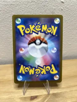 Kyurem VMAX 030/100 - NM - Lost Abyss s11 - Pokemon Trading Card Game - Image 2