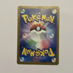 Japanese Absol EX 073/108 RR Ruler of the Black Flame Pokemon TCG Card - Image 2
