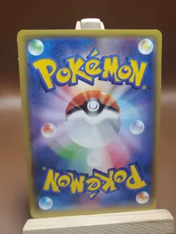 MP Pokemon Chinchou 034/070 Tidal Storm XY5 Japanese card 1st Ed - Image 2