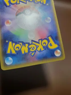 MP Pokemon Chinchou 034/070 Tidal Storm XY5 Japanese card 1st Ed - Image 3