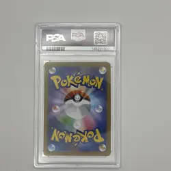 2024 Pokemon Terastal Fest JP Glaceon ex Special Art Rare #206/187 PSA 10 - Image 2