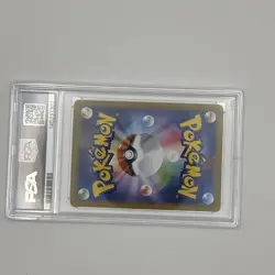 2024 Pokemon Terastal Fest JP Glaceon ex Special Art Rare #206/187 PSA 10 - Image 3