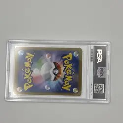 2024 Pokemon Terastal Fest JP Glaceon ex Special Art Rare #206/187 PSA 10 - Image 4