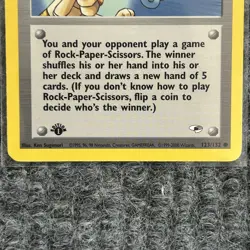 Vintage Pokemon Misty's Duel Gym Heroes 1st Edition 123/132 Colorless Common NM - Image 4