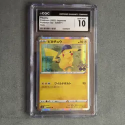 Pikachu 028/071 S10b: Pokemon GO Holo (Japanese) CGC GEM MINT 10 - Image 2