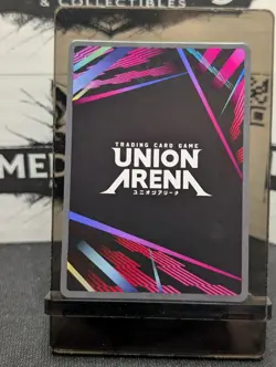 Union Arena Demon Slayer Mitsuri Kanroji (R*) UEX05BT/KMY-3-003 - Image 2