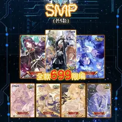 Sword Art Online Doujin Trading Card Anime Premium 10 Pack CCG Booster Box - Image 2