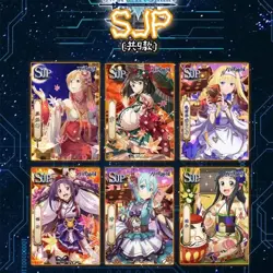 Sword Art Online Doujin Trading Card Anime Premium 10 Pack CCG Booster Box - Image 3