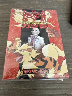 Pokemon Card Game Gym Series No.6 Blaine Cinnabar Gym Deck Japanese Sealed - Image 1
