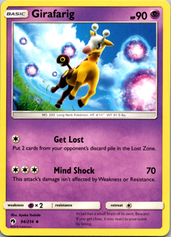 Girafarig 94/214 - Lost Thunder - Uncommon - Near Mint - Pokemon TCG Cards - Image 1
