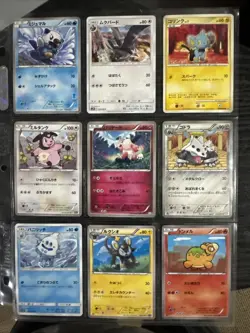 POKEMON JAPANESE 9 CARD NRMT LOT. - Image 1