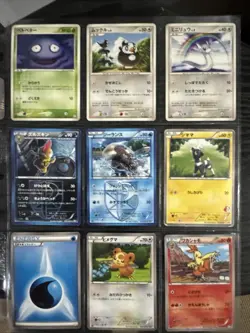 POKEMON JAPANESE 9 CARD NRMT LOT. - Image 1