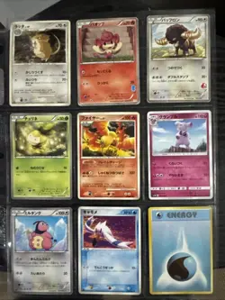 POKEMON JAPANESE 9 CARD NRMT LOT. - Image 1