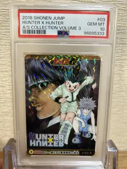 PSA10 3-03 R HUNTER × HUNTER Gon/Killua Jump All-Star Card Collection Vol.3 - Image 1