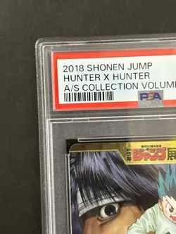 PSA10 3-03 R HUNTER × HUNTER Gon/Killua Jump All-Star Card Collection Vol.3 - Image 3