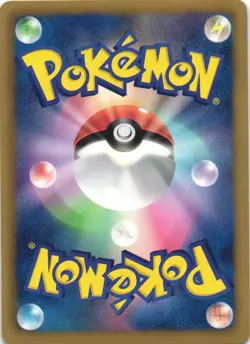 Skarmory 177/BW-P Plasma Gale Booster Promo Japanese Pokemon Card NM - Image 2