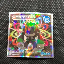 Rillaboom Holo Pokemon CR GF TX SP JK No.15 Sticker seal Nintendo Japan F/S - Image 1