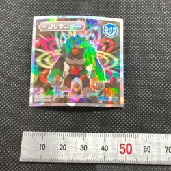 Rillaboom Holo Pokemon CR GF TX SP JK No.15 Sticker seal Nintendo Japan F/S - Image 2
