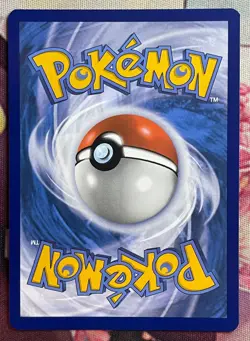 Bronzor Illustration Rare Holo - 170/162 - Temporal Forces Pokemon 2024 - Image 2