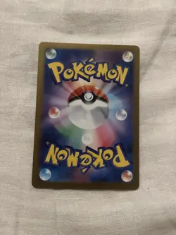 Pokemon Bulbasaur 166/165 Sv2a 151 Art Rare Holo Japanese 70 HP - Image 2