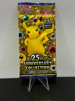 Japanese Pokemon TCG | 25th Anniversary Collection | Single Sealed Pack | NM - Image 1