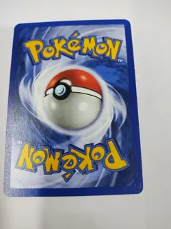 MINT 2000 Pokemon Gym Challenge - 1st Edition - Koga’s Pidgeotto 27/132 - Image 3