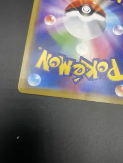 Japanese Pokemon Charizard & Braixen GX 008/064 SM11a: Remix Bout - Image 3