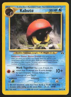 Pokemon TCG | Kabuto 56/75 | Common | Neo Discovery | Moderately Played - Image 2