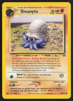 Pokemon TCG | Omanyte 60/75 | Common | Neo Discovery | Moderately Played - Image 2