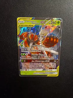 Carte Pokemon Cancrelove et Mouscoto GX 1/214 Alliance Infaillible Francaise - Image 1