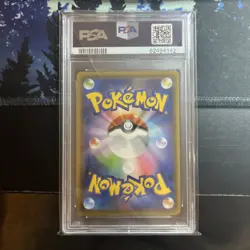 2019 Pokemon Japanese SM Tag Team GX All-Stars #176 FA Espeon & Deoxys GX PSA 10 - Image 2
