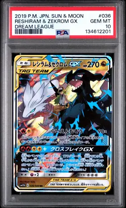 2019 POKEMON JPN SUN & MOON DREAM LEAGUE #036 RESHIRAM & ZEKROM GX PSA 10 - Image 1