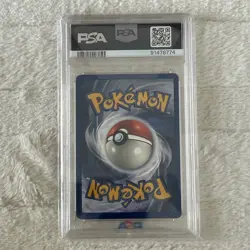 1999 Pokemon Base Set Shadowless Switch #95 PSA 9 Mint Trainer - Image 2