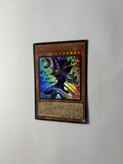 Yu-Gi-Oh! Dark Magician, the Pharaoh's Servant LOCH-JP001 Ultra Rare Over Limit - Image 4