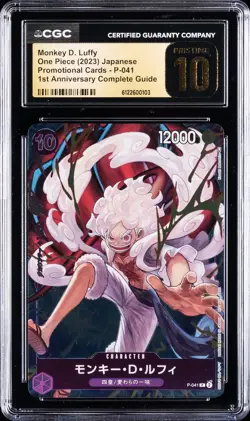 2023 ONE PIECE PROMO CARDS JPN #P-041 MONKEY D. LUFFY CGC 10 PERFECT - Image 1