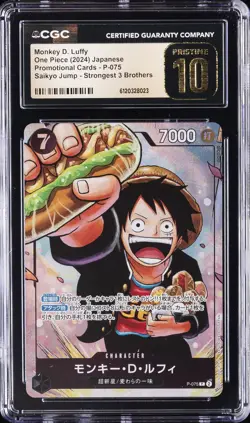 2024 ONE PIECE JPN #P-075 MONKEY D. LUFFY CGC 10 PERFECT - Image 1