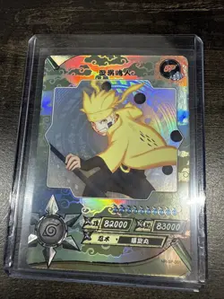 Uzumaki Naruto - KaYou Naruto TCG CCG Trading Card NR-SP-001 - Image 1