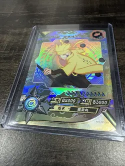 Uzumaki Naruto - KaYou Naruto TCG CCG Trading Card NR-SP-001 - Image 2