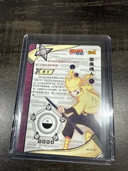 Uzumaki Naruto - KaYou Naruto TCG CCG Trading Card NR-SP-001 - Image 4
