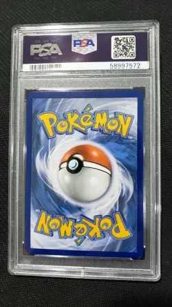 2019 Pokemon: GUZZLORD SV26/SV94 - [Hidden Fates Shiny] - Gem Mint - PSA 10 💎 - Image 2