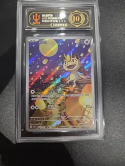 2025 Pokemon Gem Pack Vol. 3 (SC) CBB3C Meowth Reverse Holo #0207/07 PSA 10 - Image 1