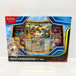 Mega Kangaskhan EX Box - Pokemon Mega Evolution - Sealed TCG - Image 1