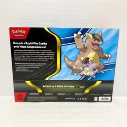 Mega Kangaskhan EX Box - Pokemon Mega Evolution - Sealed TCG - Image 2