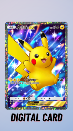 Pikachu EX Full Art Shining Revelry Pokemon TCG Pocket Trade 2 Star ⭐⭐ (Chinese) - Image 1