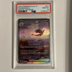 2023 Pokemon SV2a JP Charizard EX Special Art Rare PSA 10 Gem MT 201/165 SAR - Image 1