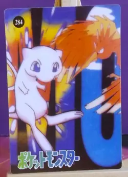 POKEMON POCKET MONSTERS VENDING PRISM STICKER 284 MEW - Image 3